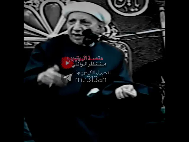 ⁣احمد الوائلي يذكر موقف من مواقف وابيات شعر لدعبل بن علي الخزاعي ||بحث بين رزق الله وعوض الانسان