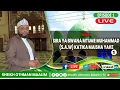 Download Lagu #LIVE🔴 SIRA YA BWANA MTUME MUHAMMAD ( S.A.W) EP 1 UMUHIMU WA ELIMU YA SIRA ( HISTORIA)  #MTUME #SIRA