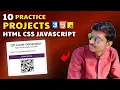 QR Code Generator 10 HTML CSS JAVASCRIPT Practice Projects for Beginners HINDI
