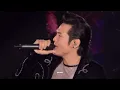 他一開口，我就醉了🥰 【鍾愛一生】【爱我别走】Alex To 杜德偉 2010.11.27 快樂天堂滚石30周年演唱會 #杜德偉演唱會 #鍾愛一生 #愛我別走 #AlexTo #杜德偉 #張震嶽