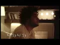 عبدالفتاح جريني - ولا إيه ولا ليه | Abdelfattah Grini - Wala Eih Wala Leih
