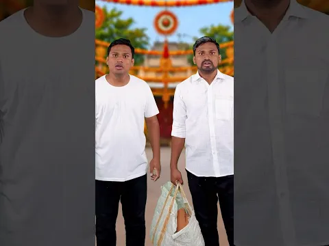 HAPPY RAKSHA BANDHAN 🎊 #neelkumar21 #comedyshorts #funnyvideo