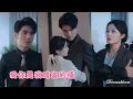 Download Lagu 【王奕然X餘茵】錯換豪門二十五年，她才是真千金，並且她還愛上了自己的“哥哥”