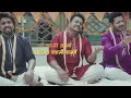 SHRI SWAMI SAMARTH (Lyrical) - Savita Damodar Paranjpe (Movie) || ADARSH SHINDE, SWAPNIL BANDODKAR