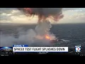 SpaceX debuts upgraded version of starship mega rocket