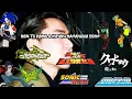 HOW TO MAKE FUNKY FRESH BEATS LIKE HIDEKI NAGANUMA