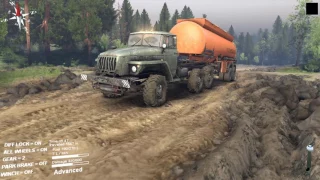 صوت الجاز 8 Spin Tires  صوت الجاز 8 Spin Tires