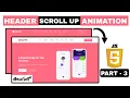 Header Scroll Up Animation using HTML CSS JavaScript Design Complete Business Website in Telugu