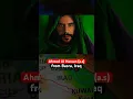 Download Lagu Ahmed genoemd in het testament van de profeet Mohammed | 1999 | Irak