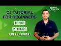 C Tutorial For Beginners In Hindi Learn C Programming in 2022 Great learning