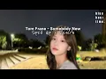 Download Lagu Tom Frane - Somebody New [ Sped Up + Reverb ]