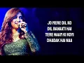 Download Lagu Dhadak Title Song (LYRICS)/Ajay Gogavale/ Shreya Ghoshal / Ajay/Atul /Jo Meri Manzilon Ko Jati Hai