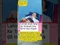 Lagu Virall nenek2 lahiran anak yg ke 16,sehat selalu buk☺🥲 #fypviral #trendingshorts