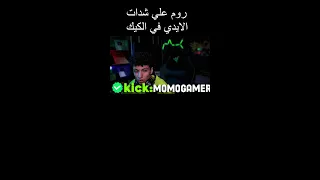 تقيم حسابات ببجي موبيل وتوزيع رويال باس
