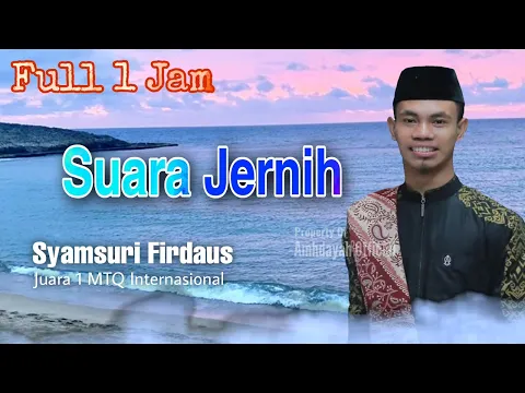 Download MP3 Full Album Syamsuri Firdaus || Audio Jernih Cocok Untuk Di Masjid Sebelum Adzan‼️