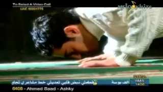 حمادة هلال يا رب دندنها