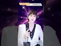 Download Lagu Yi Hu Lao Jiu  一壶老酒