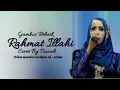 Download Lagu GAMBUS TERBAIK | RAHMAT ILLAHI | COVER BY AL AZHAR CILEGON BANTEN