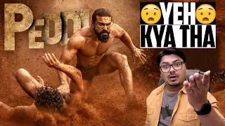 peddi movie review yogi bolta hai