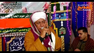 نبينا أنت الذي من نورك البدر اكتسي الشيخ محمودالحلاوي مولد سيدي جلال الدين الأسيوطي 2024 