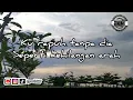 Download Lagu Lagu \