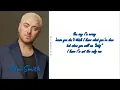 Download Lagu Sam Smith - I’m Not The Only One (feat. TAEYEON) (English LYRICS Color \u0026 Picture Coded)