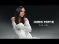 Download Lagu DESSITA ft. ILIAN BOYD - DOBRO MOMCHE | ДЕСИТА ft. ИЛИЯН БОЙД - ДОБРО МОМЧЕ