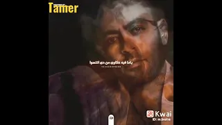 واهو بقا ماضي كله اتنسي 
