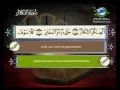 Download Lagu 102.Sourate At-Takaathur (La course aux richesses) - Saad Al Ghamdi - S.T [Français - English]