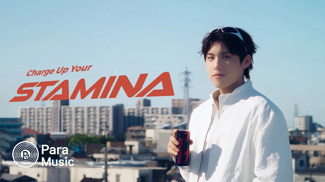 STAMINAの公式MVサムネイル