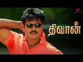 Download Lagu Diwan Best Scenes | Can Sarath Kumar Get Rich Within a Year ? | R. Sarathkumar | Kiran | Vadivelu