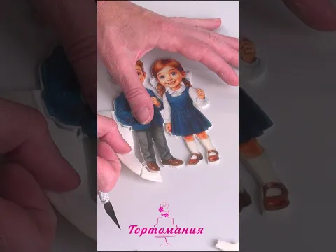 Торт на первое сентября #оформленияторта #торт #рецепты #творчество