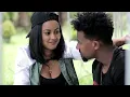 Download Lagu Tedalo - ቀረባ ኣይኮነን ዘፍቅረኪ - New Eritrean Music 2020 - ካብ ፊልም ብፍቕሪ ቕተለኒ