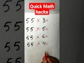 Boost Your Math Skills Quick Multiplication Tips Snappy