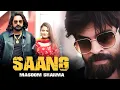 Download Lagu Masoom Sharma New Song 2025 | Masoom Sharma All Song | Latest Haryanvi Song 2025 | Badmashi Song