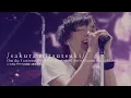 Download Lagu Sakura Mitsutsuki『サクラミツツキ』- SPYAIR LIVE 2015 [ENG/JAP/ROM]