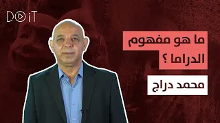                                                   دندنها