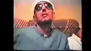 الشيخ محمد عمران قبل رحيله إني أنا المظلوم بأعلى جودة صوت متاحة فيديو م بكي 