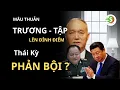 Download Lagu TRƯƠNG HỰU HIỆP - KỂ THÁCH THỨC NGAI VÀNG ĐỎ ? | GIÀU TỪ TƯ DUY