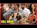 Download Lagu Bheemla Nayak Latest Telugu Full Length HD Movie | Pawan Kalyan | Rana  Daggubati | TFC Movies Adda