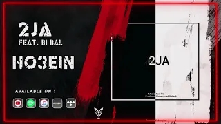 Ho3ein 2Ja Feat Bi Bal OFFICIAL NEW TRACK حصین دو جا 