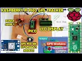 Raspberry Pi Pico GPS Tracker GPS NEO-6M GY-GPS6MV2 Module Arduino IDE Programming
