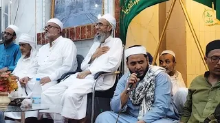 أسيل الخد وردي الوجانه دندنها