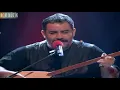 Ahmet Kaya - Şafak Türküsü / Kürdüz Ölene Kadar / Akustik (Official Video © Kom Müzik)