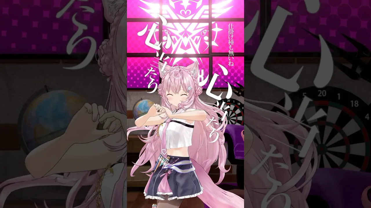 ㊗リリックモーション配布開始！「デコレート」リリックモーション付きで踊ってみた? #デコレート #shorts 【博衣こより/ホロライブ】