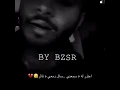 راشد الفارس اعتذر له - COVER
