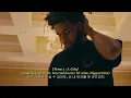☄️"The London"은 미국에 위치한 고급 호텔이다. Young Thug - The London(feat. J.Cole & Travis Scott)[가사/자막/Lyrics]