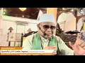 Download Lagu “Rasulullah SAW Sumber Inspirasi” - Dato' Badli Shah Alauddin