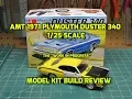 1971 Plymouth Duster 340 (1/25) (fs) - Video 4 of 1