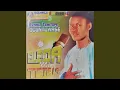 Download Lagu ELEDA MI